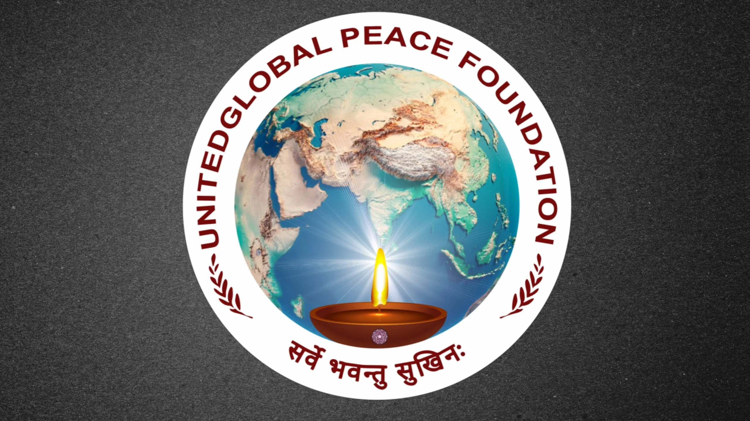 United Global Peace Foundation